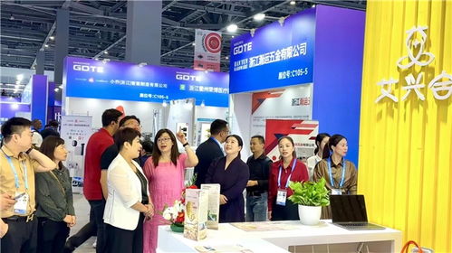 第三屆全球數(shù)字貿(mào)易博覽會(huì) 民企主動(dòng)參與，個(gè)性多元成亮點(diǎn)