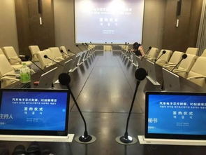 鹽城國際展覽中心 打造區(qū)域會(huì)展新高地，賦能產(chǎn)業(yè)發(fā)展新引擎