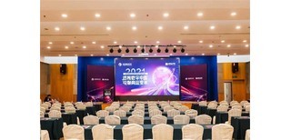 成都 一站式活動(dòng)解決方案，賦能商務(wù)與文娛新體驗(yàn)